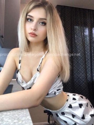 Роксана