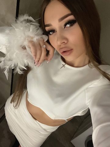 Алиана